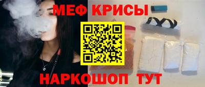 кокаин перу Камышлов