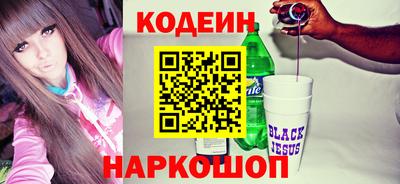 каннабис Канаш