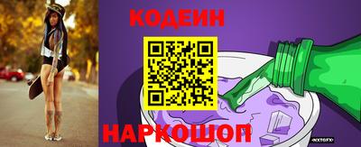 каннабис Канаш