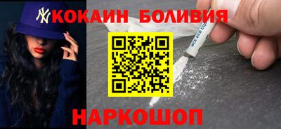 каннабис Канаш