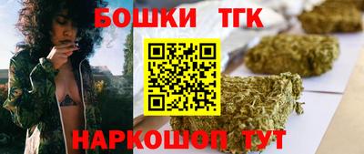 кокаин перу Камышлов