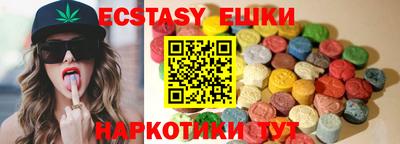каннабис Канаш