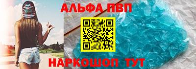 каннабис Канаш