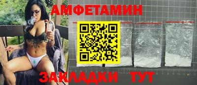 кокаин перу Камышлов