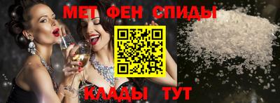 кокаин перу Камышлов