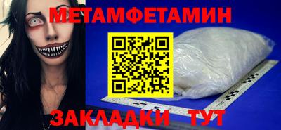 каннабис Канаш