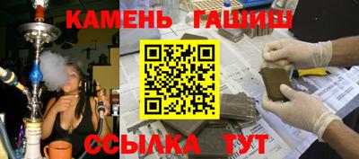кокаин перу Камышлов